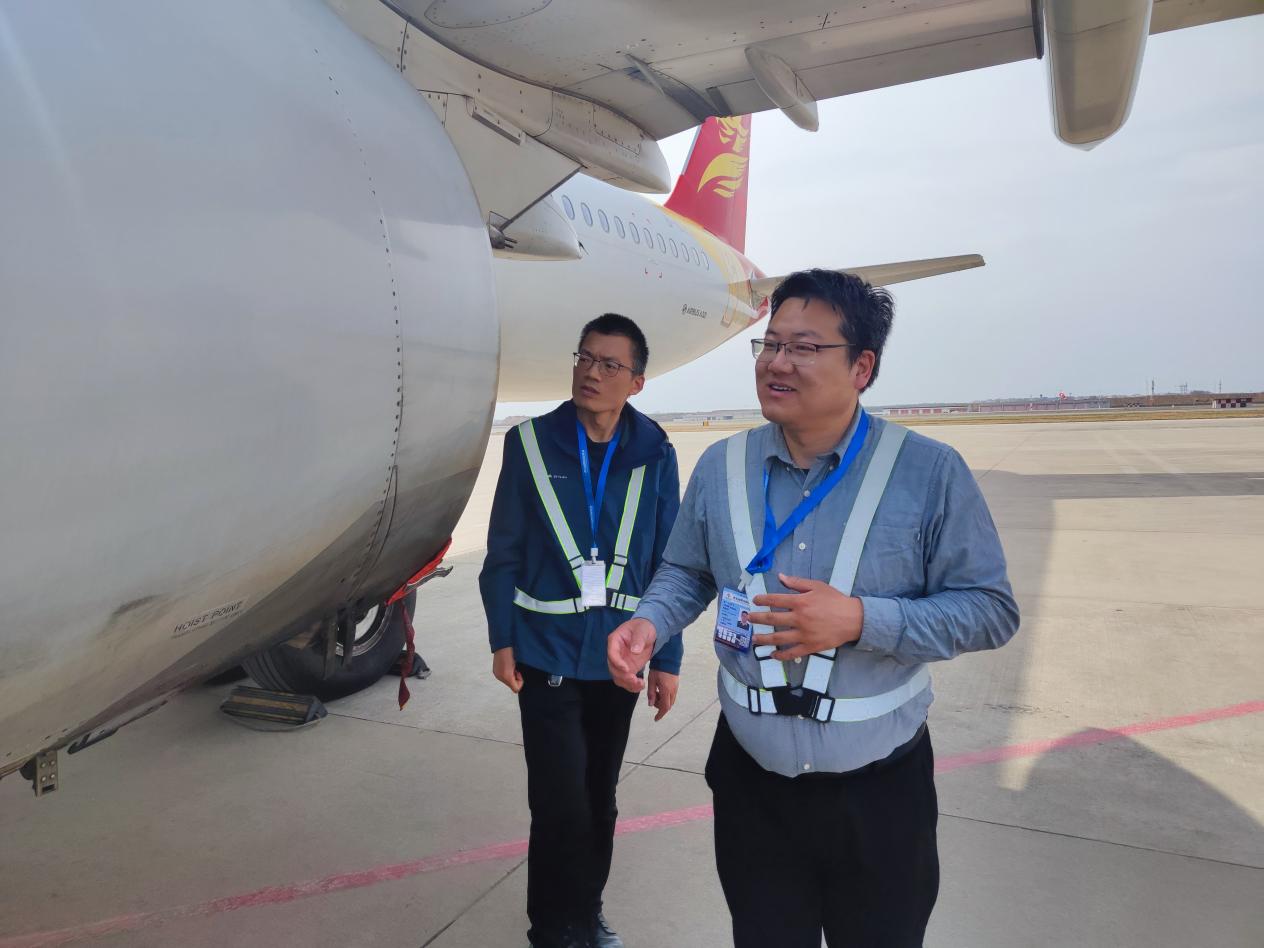 微信图片_20240404172817 微信图片_20240404172817