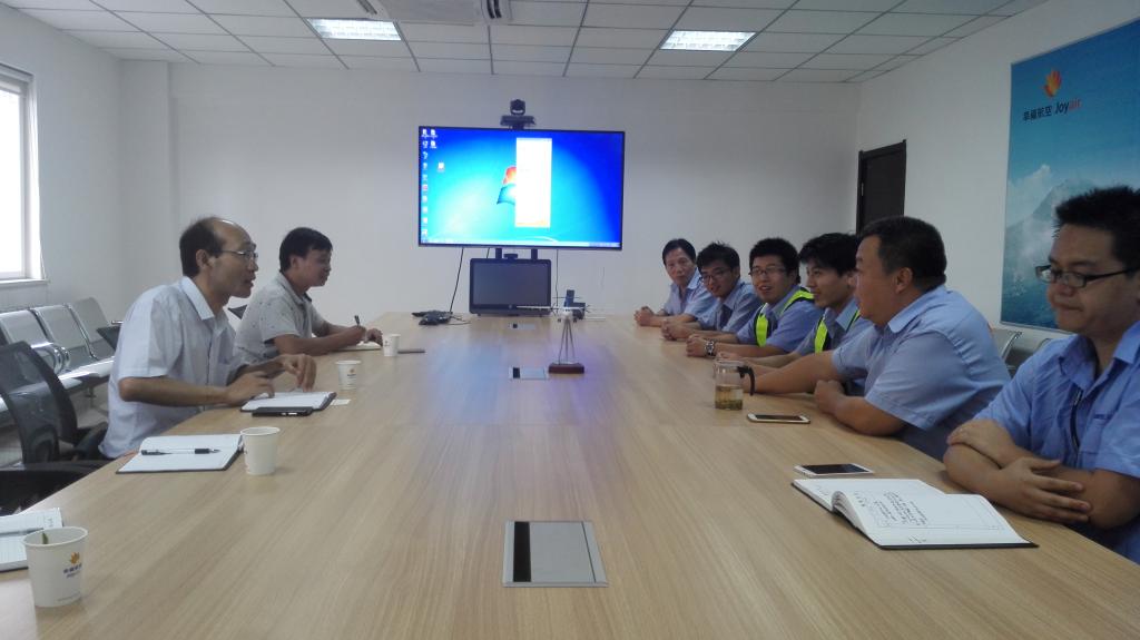 与幸福航空维修工程部座谈