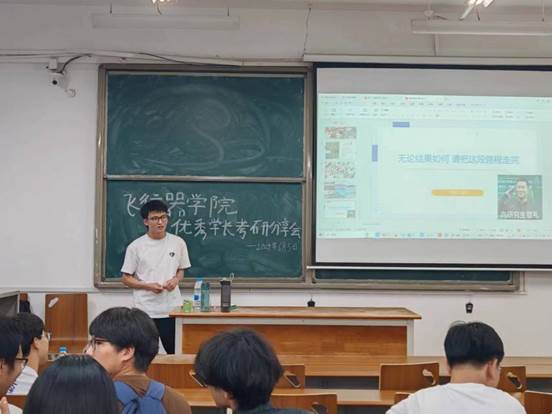 说明: 7908a9566b553593b9dc1ed7a12bacc 说明: 7908a9566b553593b9dc1ed7a12bacc