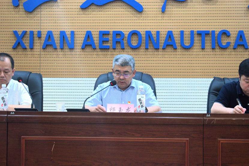 说明: 微信图片_20240604174252 说明: 微信图片_20240604174252